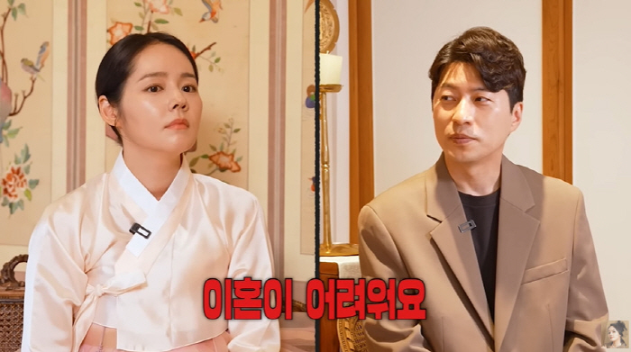 Han Ga-in, physically, lived for 20 years ♥ It is difficult to divorce Yeon Jung-hoon (Freedom Lady Han Ga-in) 