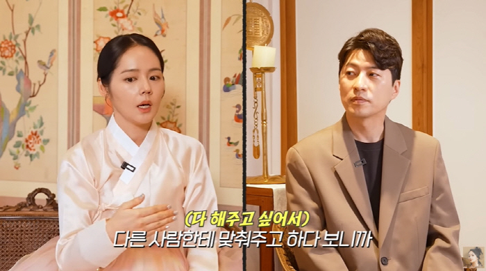 Han Ga-in, physically, lived for 20 years ♥ It is difficult to divorce Yeon Jung-hoon (Freedom Lady Han Ga-in) 