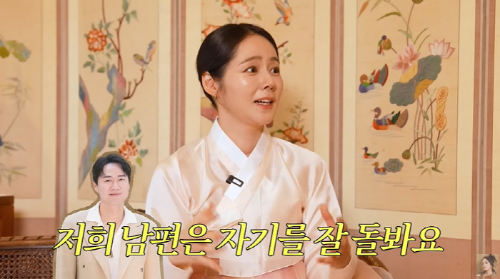 Han Ga-in, physically, lived for 20 years ♥ It is difficult to divorce Yeon Jung-hoon (Freedom Lady Han Ga-in) 