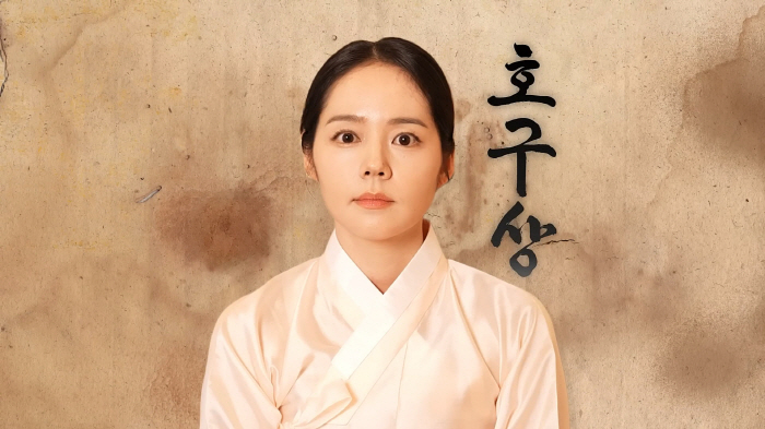 Han Ga-in, ♥ Yeon Jung-hoon and the Hundred Years' Sea...Assault and infidelity divorce is difficult (Han Ga-in)