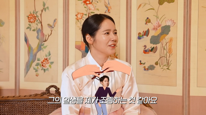 Han Ga-in, ♥ Yeon Jung-hoon and the Hundred Years' Sea...Assault and infidelity divorce is difficult (Han Ga-in)