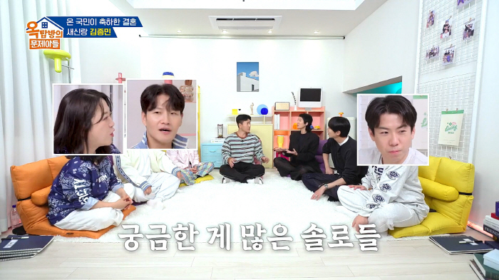 Hyori suddenly cried so much...Kim Jong-min haha ♥ Byul couple is also sobbing...I don't know why (Okmoon son) 