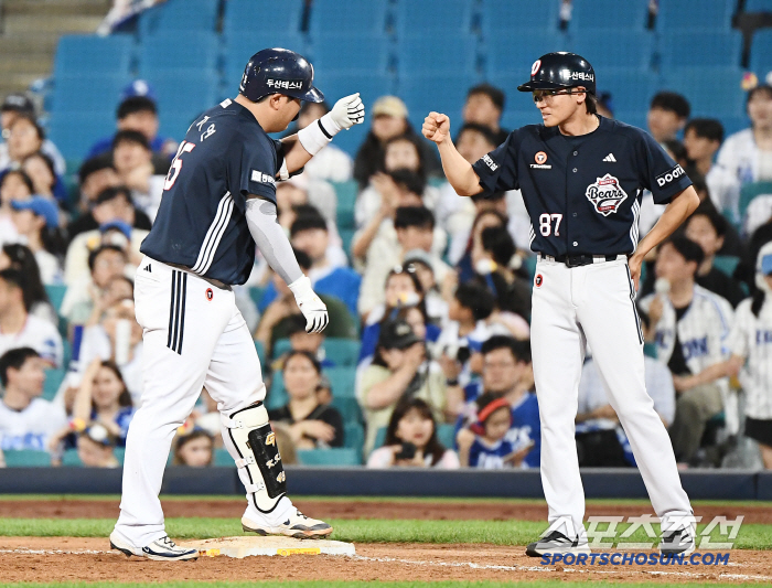 I flipped 05! Doosan, you're winning.. TAEKYEON also avenged DIAZ! → 98 Exciting Upside Down Against Samsung