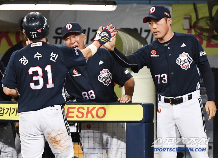 I flipped 05! Doosan, you're winning.. TAEKYEON also avenged DIAZ! → 98 Exciting Upside Down Against Samsung
