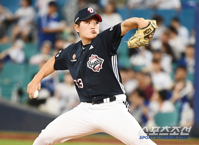 I flipped 05! Doosan, you're winning.. TAEKYEON also avenged DIAZ! → 98 Exciting Upside Down Against Samsung
