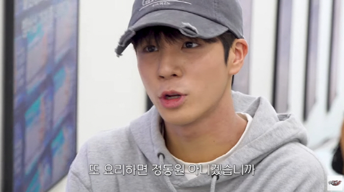Jung Dong-won's first cooking challenge of 2 billion won will be sold at 450,000 Korean won (JD1)