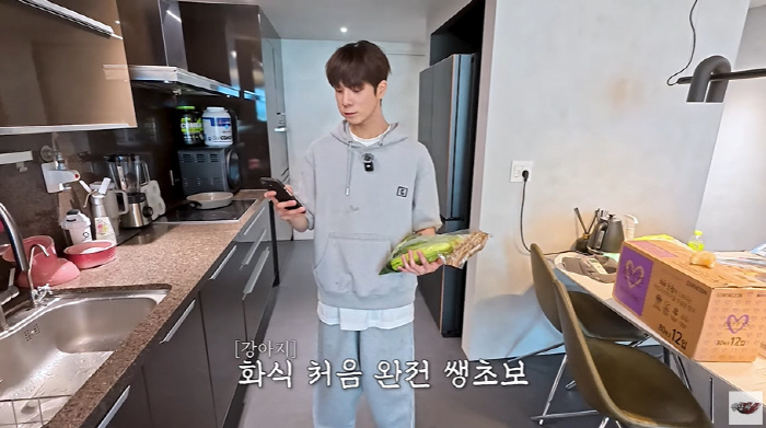 Jung Dong-won's first cooking challenge of 2 billion won will be sold at 450,000 Korean won (JD1)