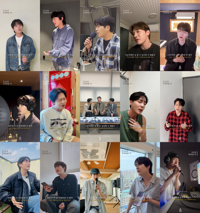 Jung Seung-hwan's new song is one more day of challenge craze...Representative ballads of Kyuhyun, Roy Kim, and Lee Moojin are all here