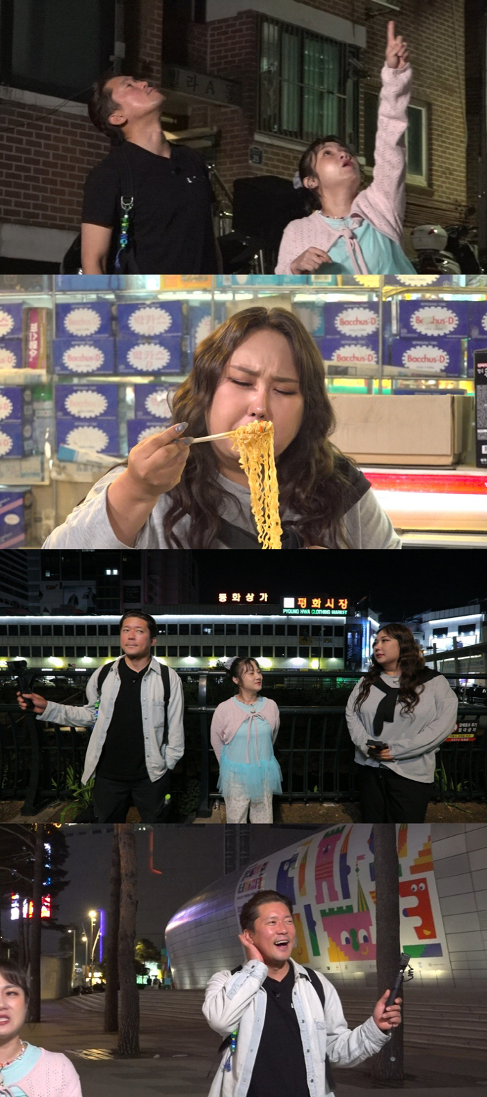 Kim Dae-ho Fluttering to Satire...Let's match the couple's pajamas. Even the size (Homes)