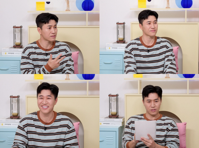 Kim Jong-min, ♥ I planned to be the second generation in the second month of marriage to Hiyong...I want a daughter and a son (Okmun)