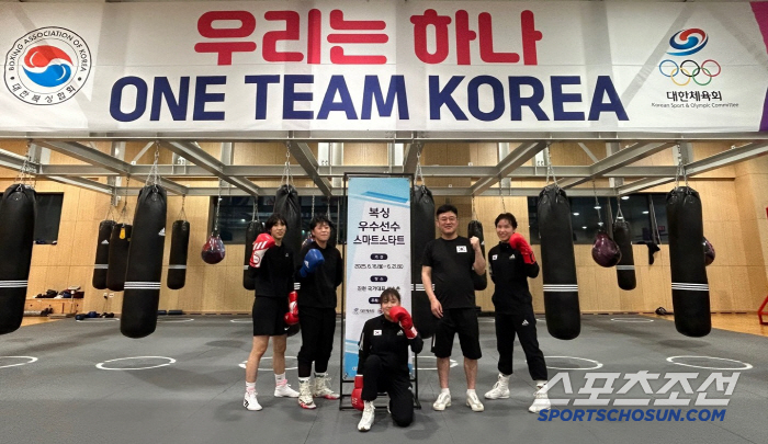 Korea Boxing Association Holds Smart Start Training for Outstanding Boxing Players
