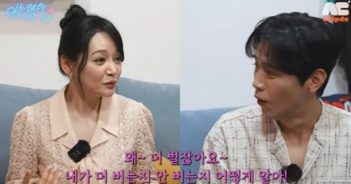 Kim So-hyun's income revealed...The cost of gifted education is beyond imagination