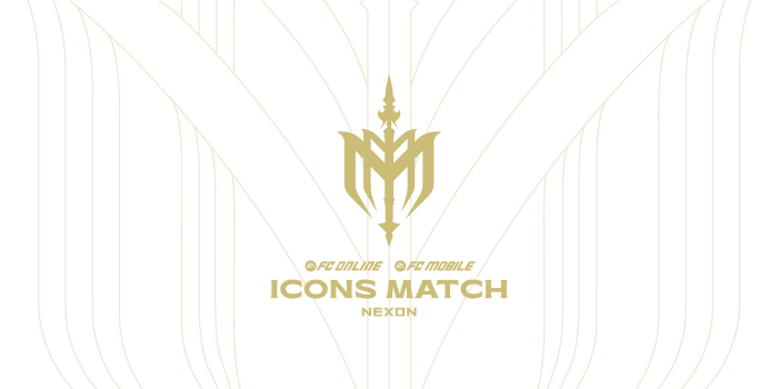 Nexon's Icon Match, where soccer legends gather, will be held again this year