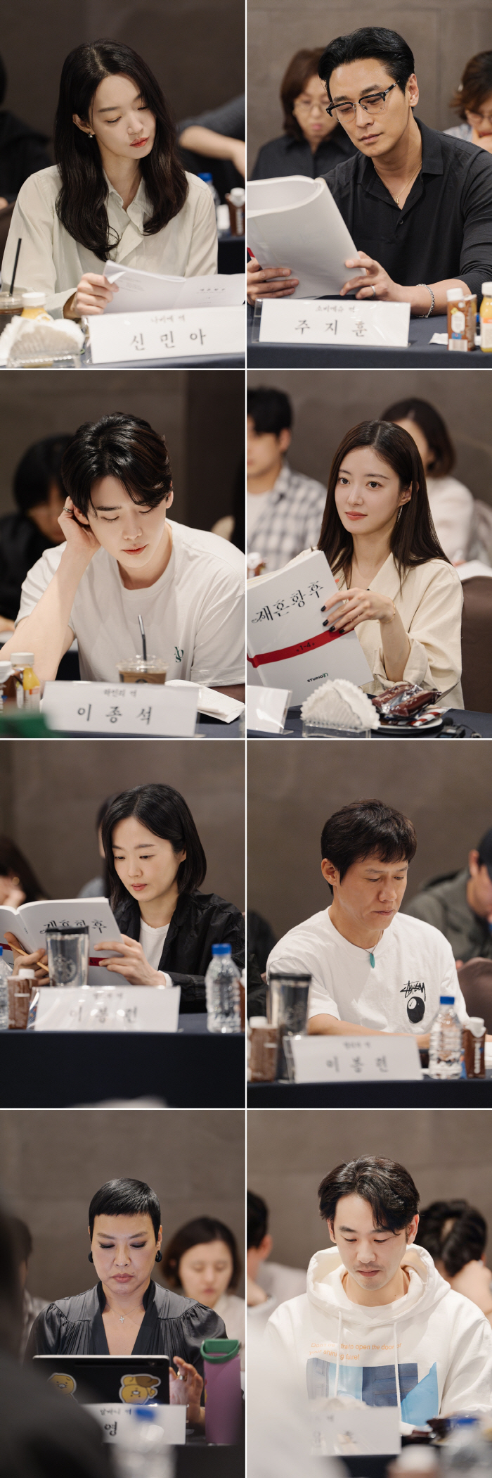 Shin Min-ah X Joo Ji-hoon X Lee Jong-seok X Lee Se-young remarriage empress casting is crazy..Disney will be released in 2026