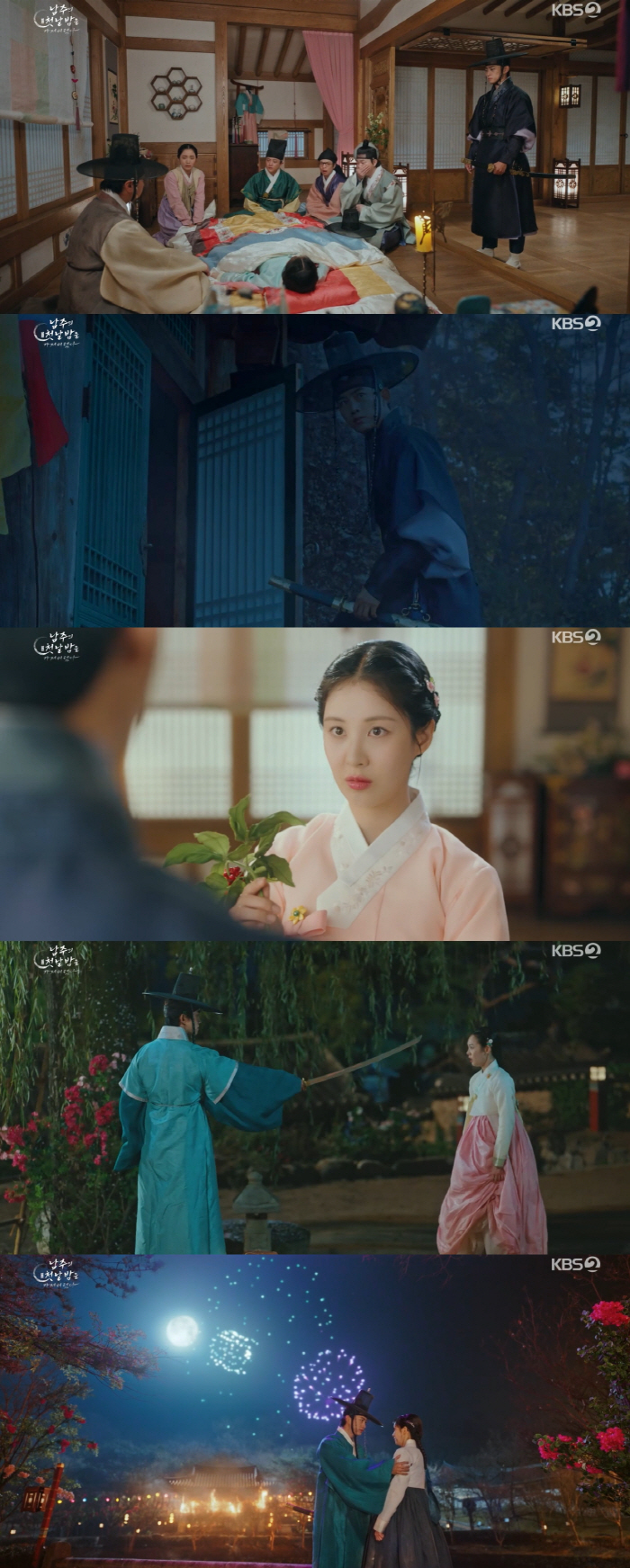  Ok Taek-yeon, ♥ Seohyun, crossed the mountain to defeat the tiger...Explosion of straight charms (first night of Namjoo)