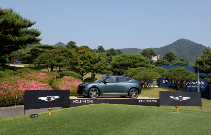 Once again, Genesis GV60 will be given for hole-in-oneAccompanying the KPGA Championship for 8 Years 