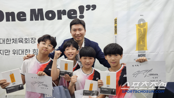 Onemore, 3 times to break the rock with eggs, Yoo Seung Min, chairman of the Korea Sports Council @Seoul International Book Fair, Legend X Dream Tree, heartwarming book talk.