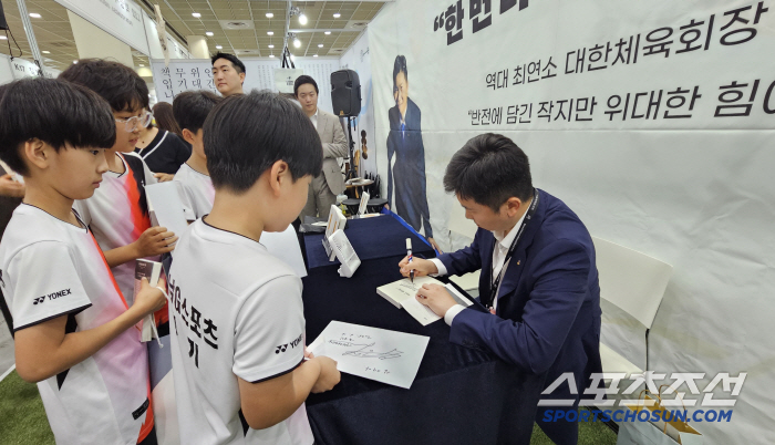 Onemore, 3 times to break the rock with eggs, Yoo Seung Min, chairman of the Korea Sports Council @Seoul International Book Fair, Legend X Dream Tree, heartwarming book talk.