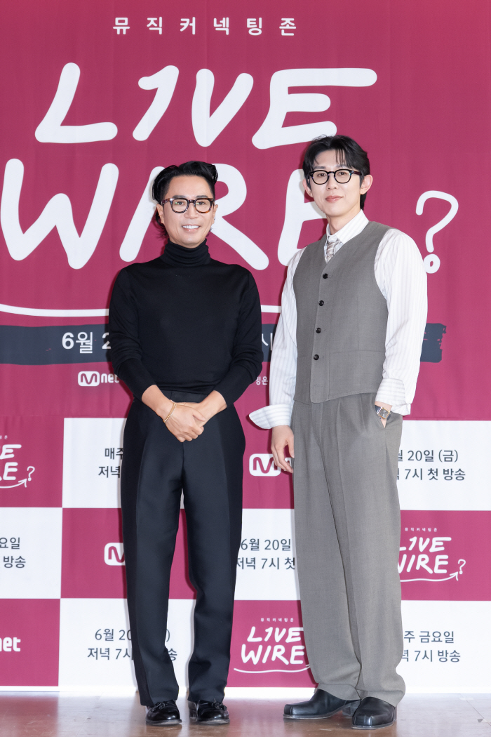  Fairy Jung Jae-hyung Genius Cocoon Live Wire, Mnet Music Name Pride Relay Live Show 