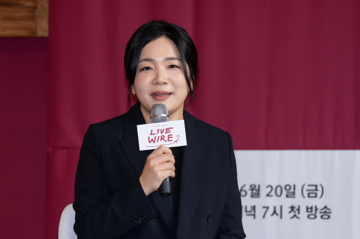  Fairy Jung Jae-hyung Genius Cocoon Live Wire, Mnet Music Name Pride Relay Live Show 