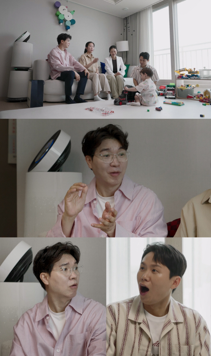 The second Sayuri Appears Both children donate sperm and cost 10 million won for pregnancy (baby)
