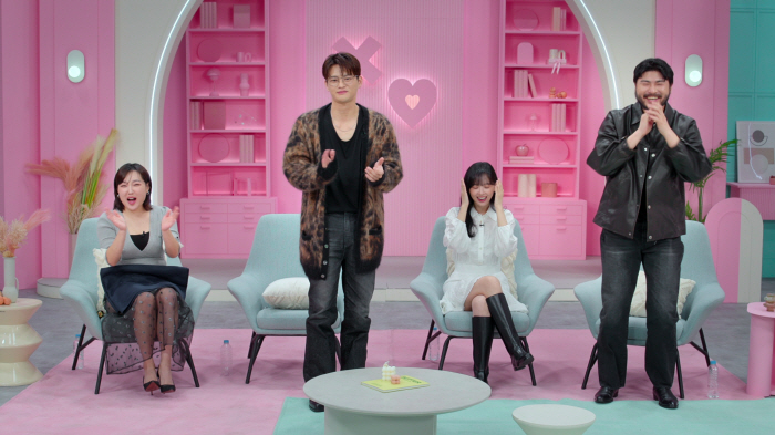 Seo In-guk and Kardergarden burst into a standing ovation..I'm single, but I want to be in a relationship. I'm looking forward to PD K Mosol