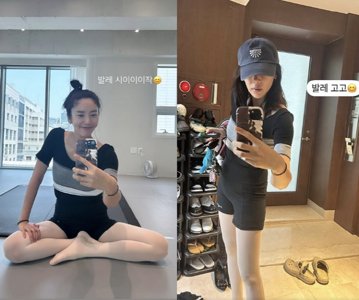 Son Dambi in the 2nd month of birth, how much weight did you lose..the ballet suit is loose