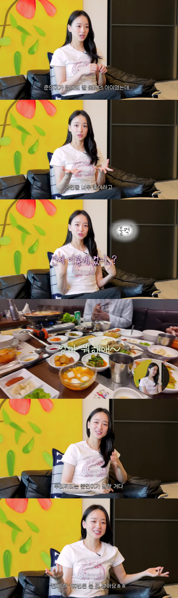 Son Yeon-jae, the son's mother, was moved by the sound of her first mother..♥ My husband also got emotional. When did he grow up so much