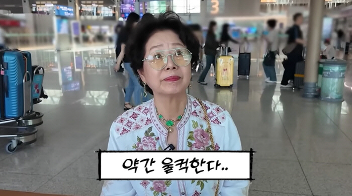Sunwoo Yong-yeo, I got emotional thinking about Yeo Woon-gye who left for lung cancer...You have to do well when you're there