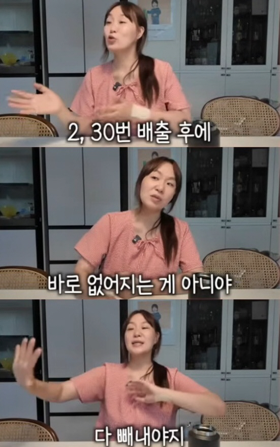 There's still a pavilion...Jeong Ju-ri ♥ Shock diagnosis after husband's vasectomy 