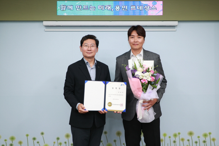 Yongin Citizens' Professional Football Team Appoints Legendary Lee Dong-guk as the First Technical Director