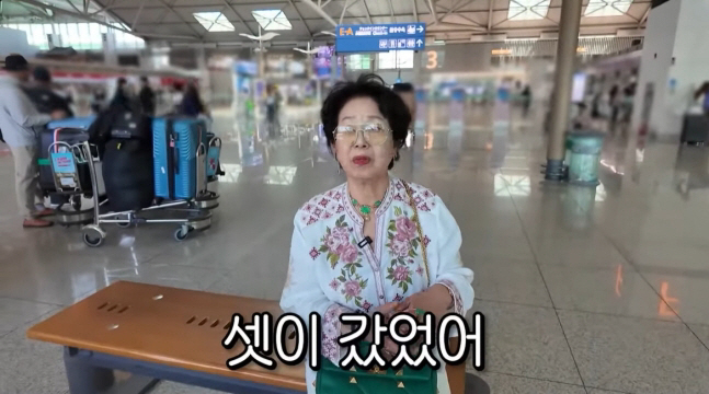 'You don't know who's going to go next.' Sunwoo Yong-yeo, Jeon Won-ju, and Yeo Woon-gye, who crossed, sobbing ('Sunwoo Yong-yeo in Poonpoong')