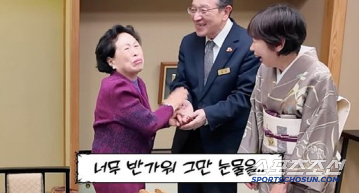 'You don't know who's going to go next.' Sunwoo Yong-yeo, Jeon Won-ju, and Yeo Woon-gye, who crossed, sobbing ('Sunwoo Yong-yeo in Poonpoong')