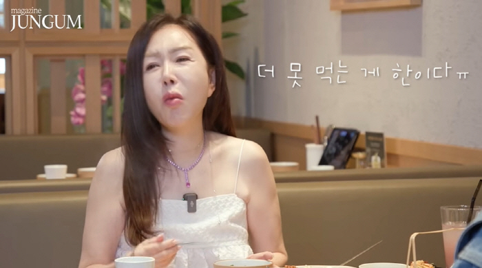63-year-old Park Jun-geum has to be a size 44 for the rest of her life, but she can't eat a handful of meals (Park Jun-geum)