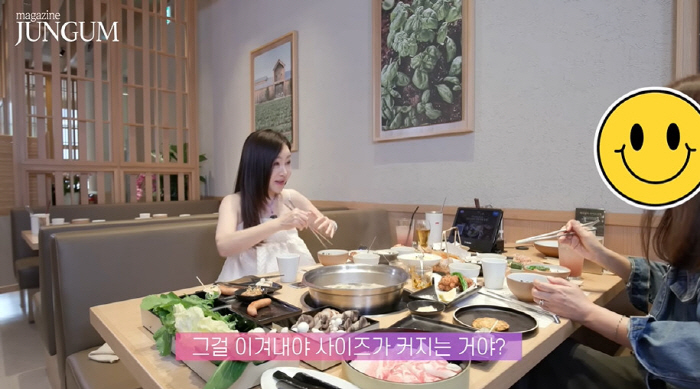 63-year-old Park Jun-geum has to be a size 44 for the rest of her life, but she can't eat a handful of meals (Park Jun-geum)