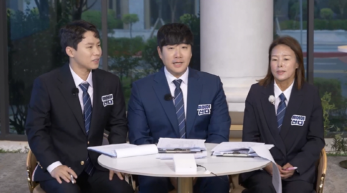 Choi Minhwan and divorce Yulhee. I got emotional because of the different facial expressions