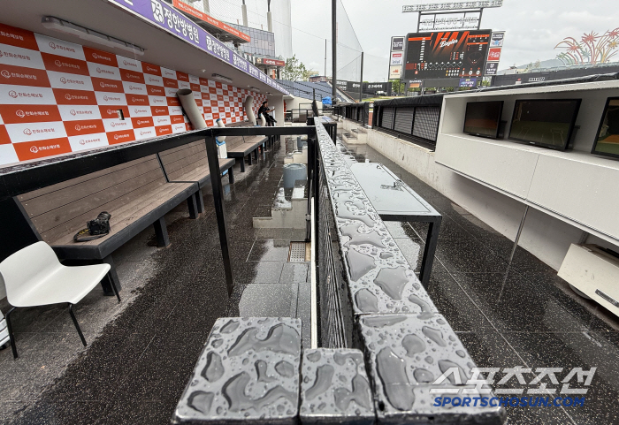 Daejeon's new stadium ground is soft and doesn't nod even if it falls 40mm per hour, but if it continues to rain 
