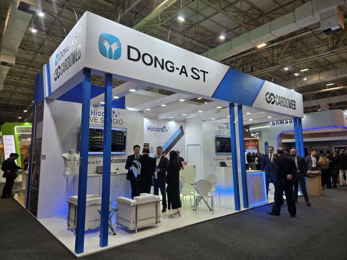 Donga ST to showcase remote patient monitoring platform at Brazil's largest cardiology society