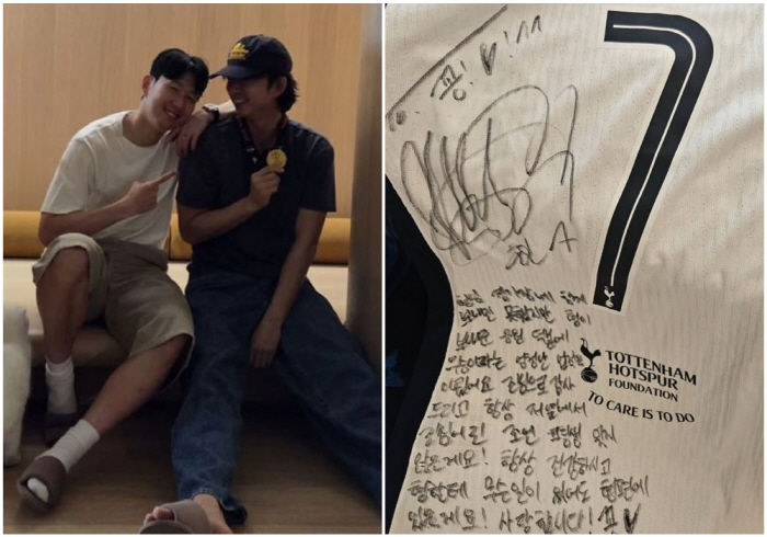 A friendly bromance between Son Heung-min and Kkong Hyung ♥ with a Europa medal around his neck, a warm two-shot