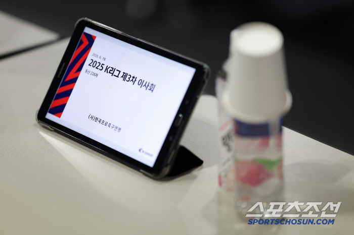 From 2026, 20 K-League foreigners are allowed to GK in the K-League 2 entry X 10 million won for owners of Anyang 