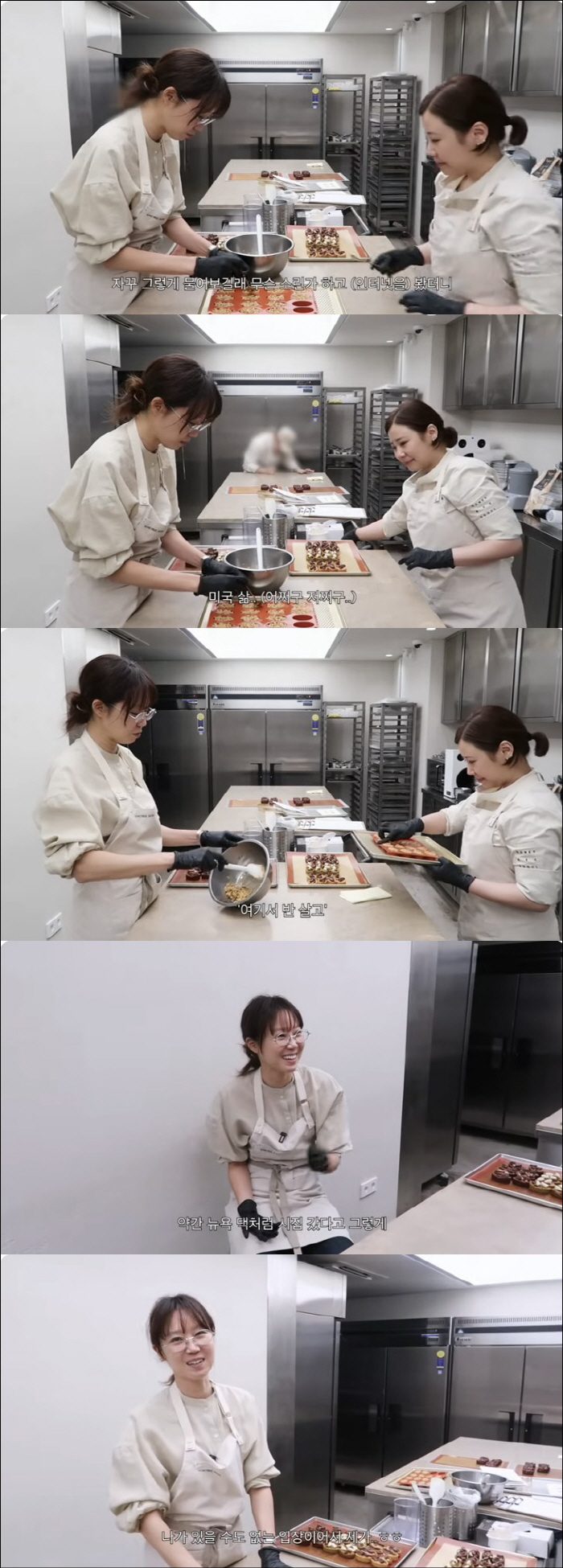 Gong Hyo-jin ♥ Rumors of immigration to the U.S. after Kevin's discharge from the military