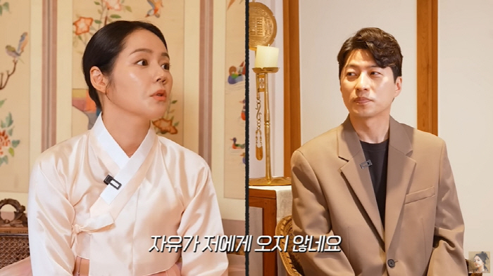 Han Ga-in  Hogu's wife ♥ Yeon Jung-hoon  Sang-ja After her husband's marriage, only Yeon Jung-hoon is free (Freedom Lady Han Ga-in) 