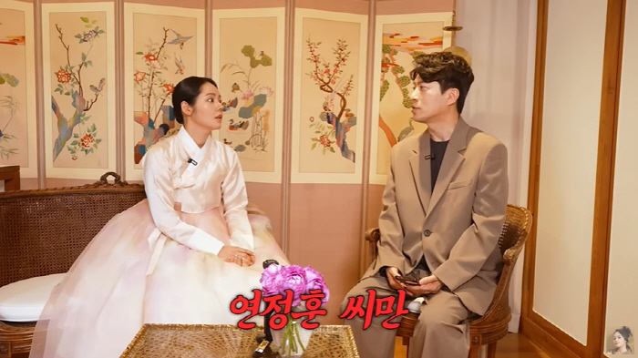 Han Ga-in  Hogu's wife ♥ Yeon Jung-hoon  Sang-ja After her husband's marriage, only Yeon Jung-hoon is free (Freedom Lady Han Ga-in) 