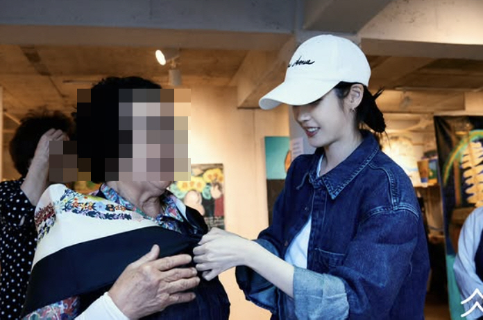 IU kept her promise...A luxury gift directly to Jeju Grandma. 