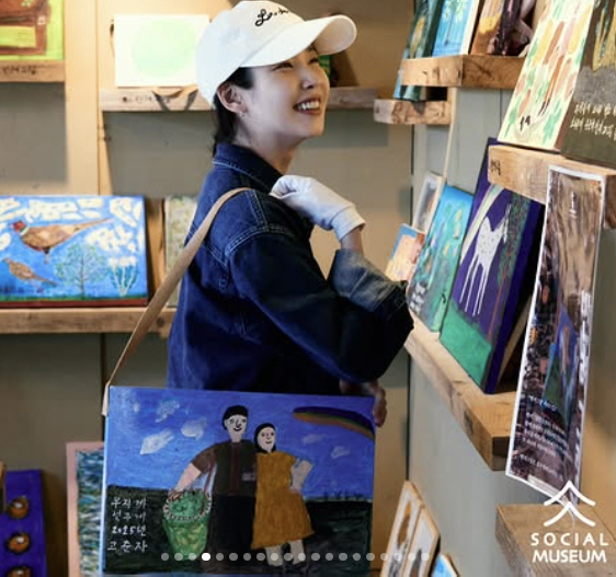 IU kept her promise...A luxury gift directly to Jeju Grandma. 