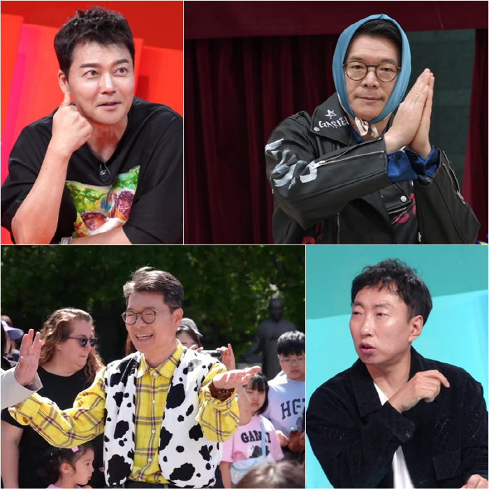 Jeon Hyun-moo, GD transforms himself. Seongdong-gu Mayor Storm Dis looks like an old cold medicine model. (Sadanggui)