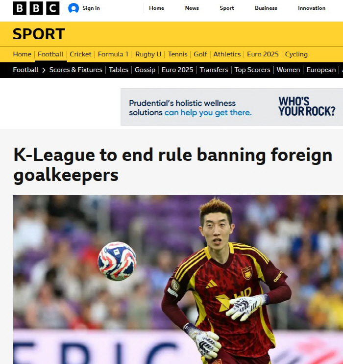 The K-League, which the BBC also paid attention to overseas, also abolished the ban on foreign goalkeepers
