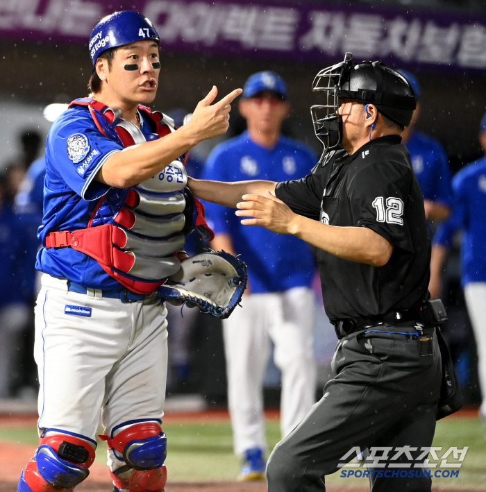 Kang Min-ho, what is the reason for the sudden violent protest toward the first base?