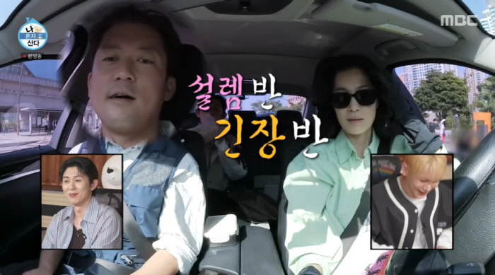 Kim Dae-ho, excitement  nervous Jeon Hyun-moo alone next to Ok Ja-yeon (Na Hon-san)