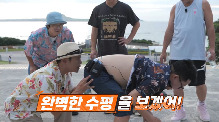 Kim Ji-min ♥ Kim Jun-ho lost 7kg as an emergency wedding fee in July..I'm plump again (only tour)